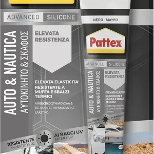 Finale Uitverkoop Sigillante siliconico neutro per auto e nautica da ml 50 color NERO 1797